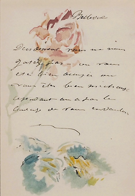 ���ɥ������롦�ޥ͡��֥��˥���ؤμ�桦17��