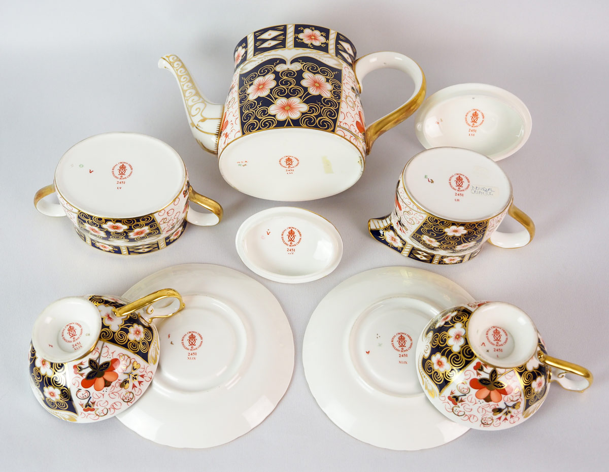ロイヤルクラウンダービー 「伊万里写ティーセット」 | | アトリエ