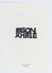 �����󡦥����졡�ݡ��ȥե��ꥪ���إ����󡦥������