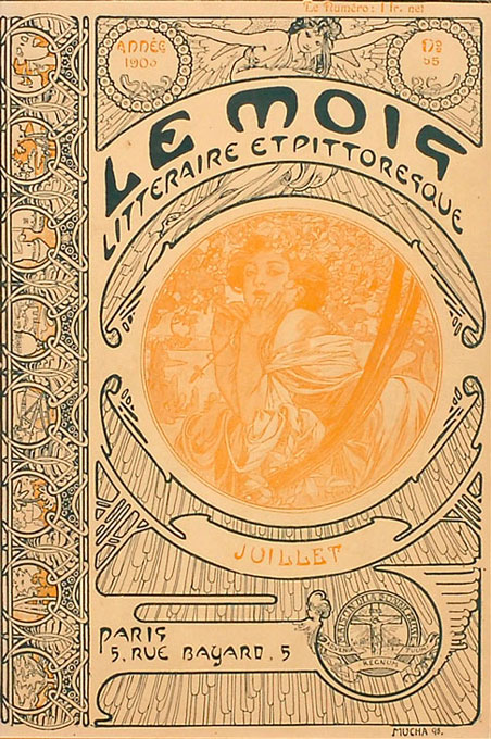 ����ե��󥹡��ߥ奷�㡡�֥롦�⥢  7���ɽ���