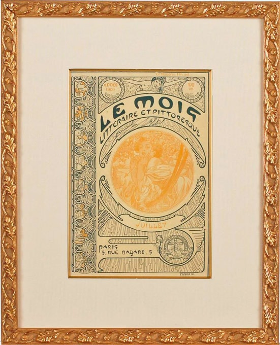 ����ե��󥹡��ߥ奷�㡡�֥롦�⥢  7���ɽ���