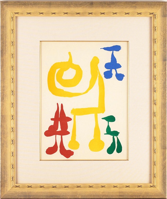 ホワン・ミロ、【大魔術師】、希少画集画、状態良好、フランス巨匠