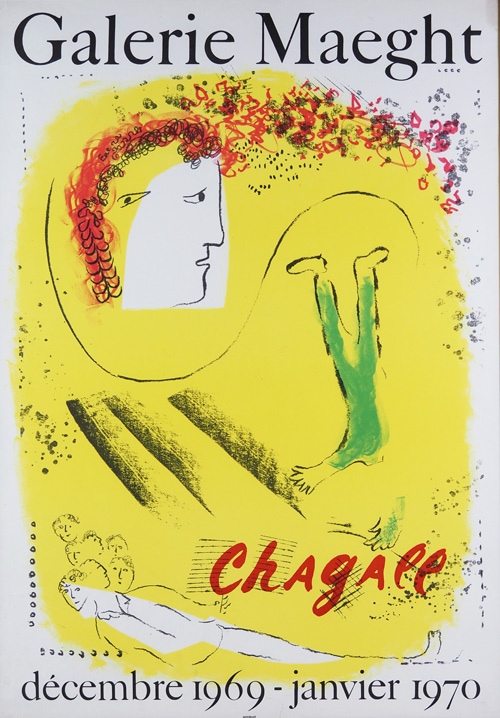 マルク・シャガール 「黄色の背景」 | | アトリエ・ブランカ
