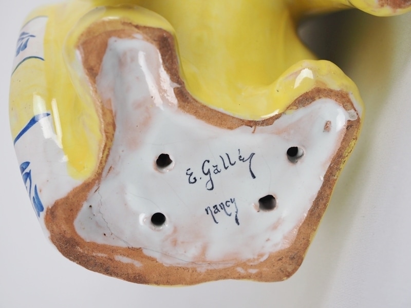 エミール・ガレ 「猫型置物（黄）」 | | アトリエ・ブランカ