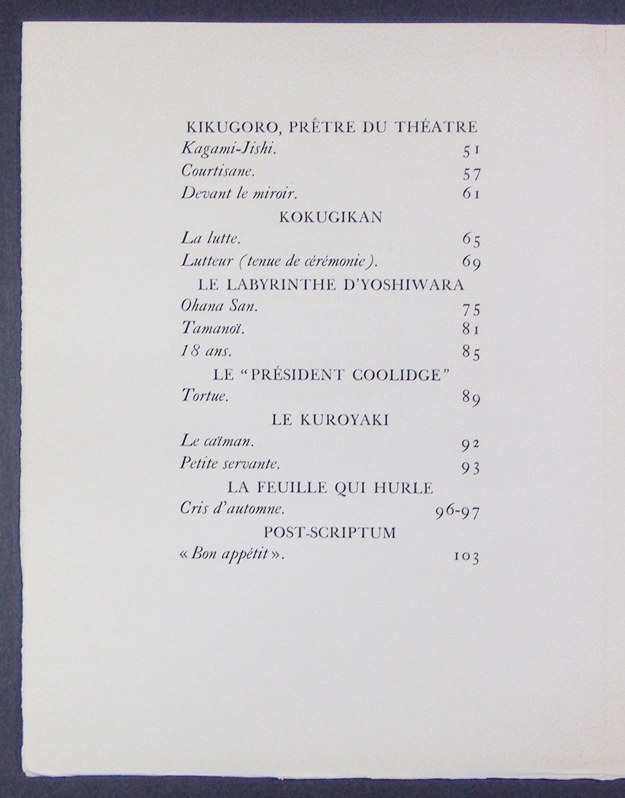 ƣ�Ļ̼����޲��ܡس�ζ��