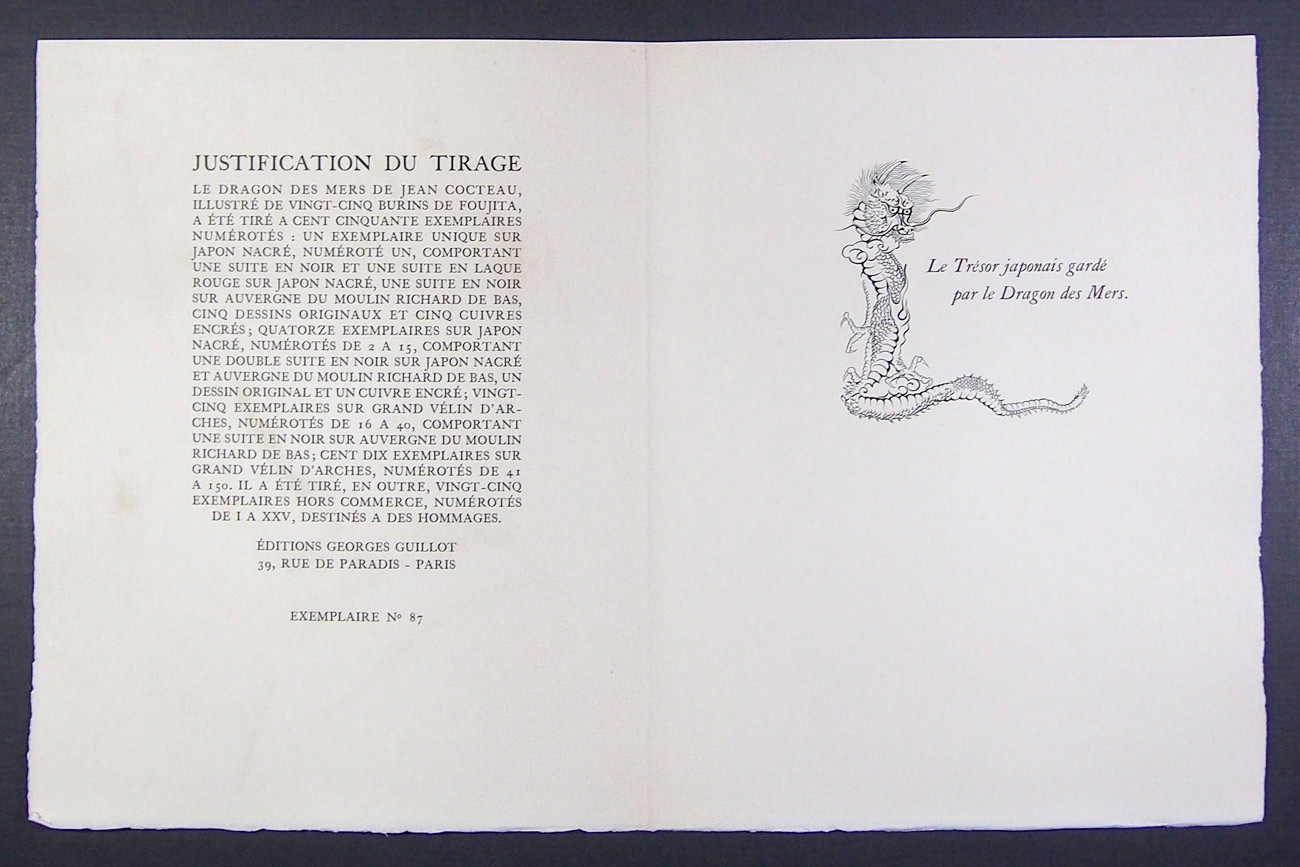 ƣ�Ļ̼����޲��ܡس�ζ��