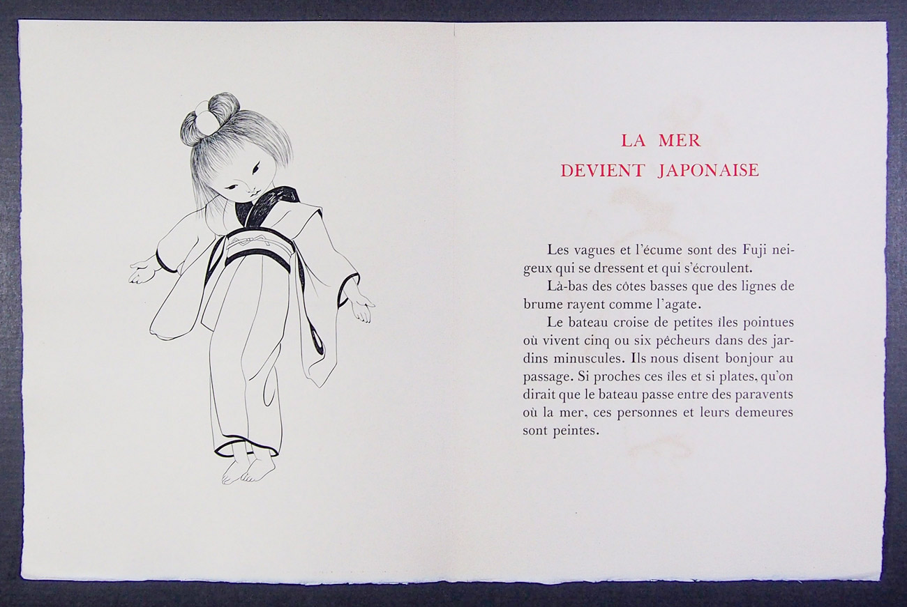 ƣ�Ļ̼����޲��ܡس�ζ��