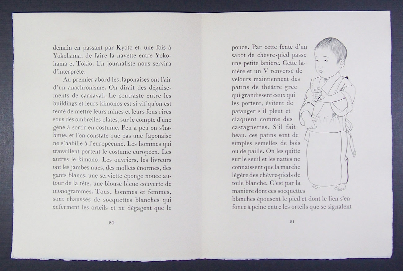 ƣ�Ļ̼����޲��ܡس�ζ��