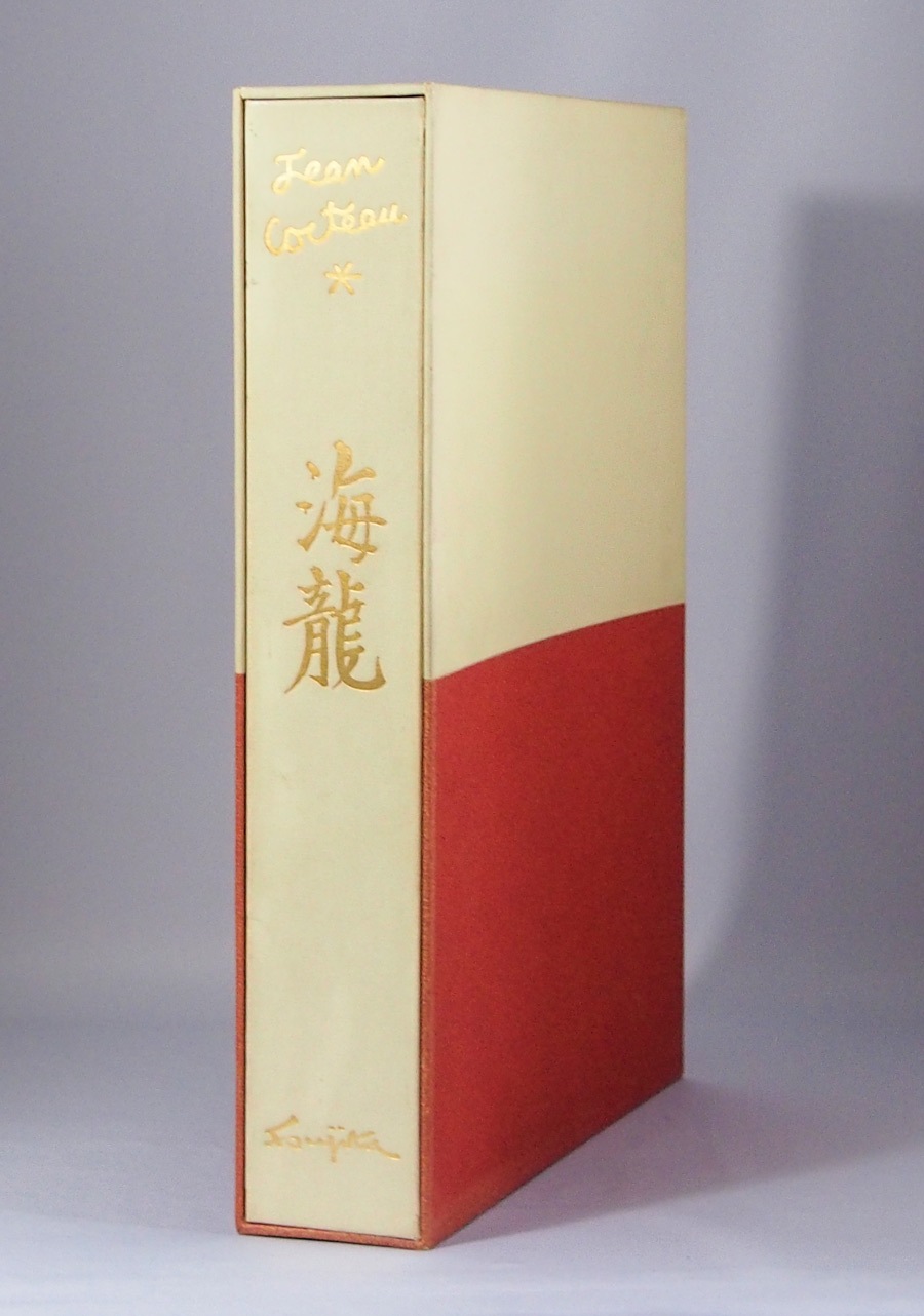 ƣ�Ļ̼����޲��ܡس�ζ��