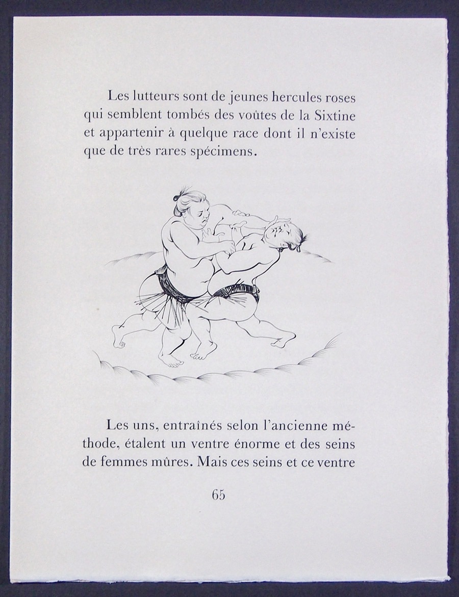 ƣ�Ļ̼����޲��ܡس�ζ��