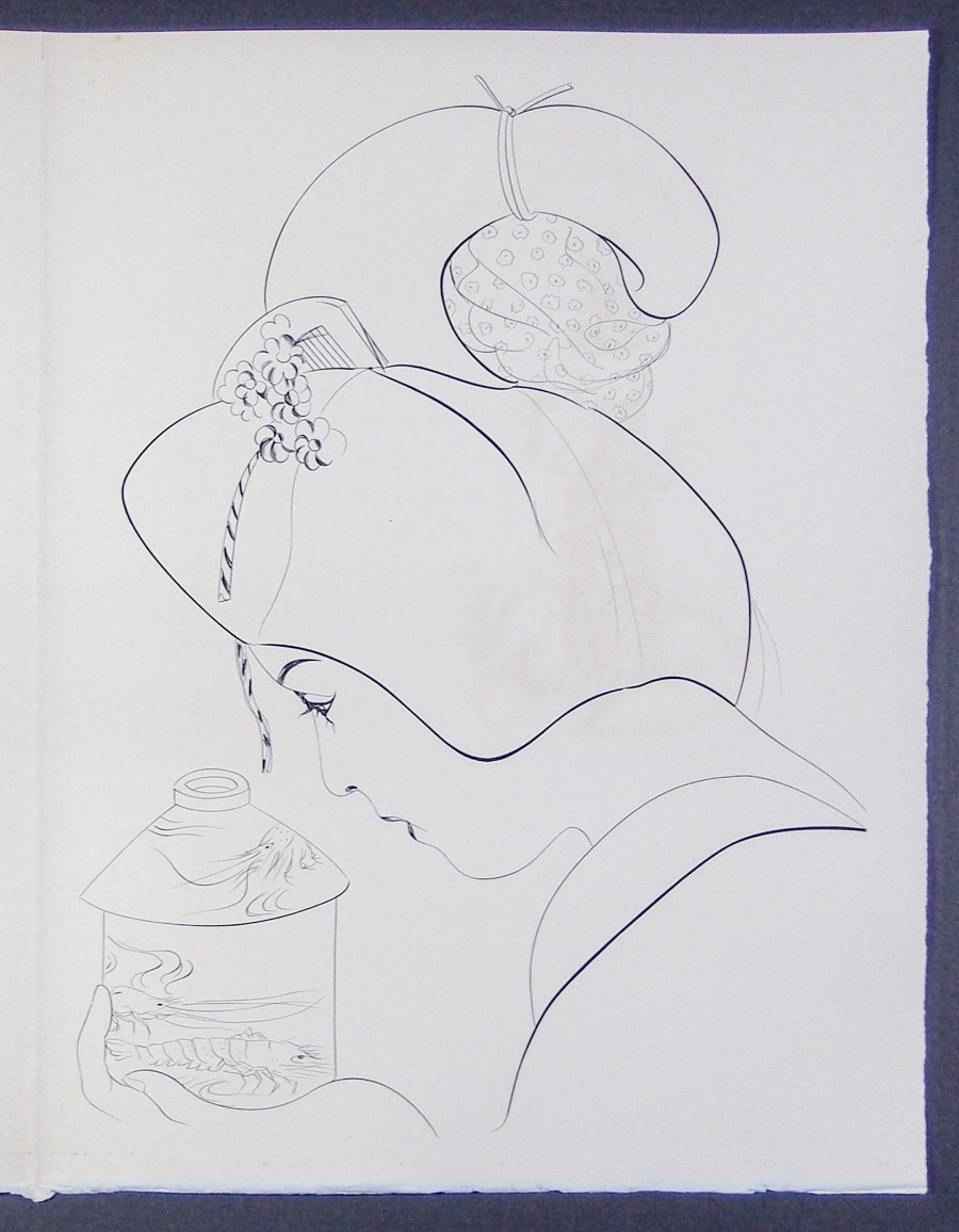 藤田嗣治 挿画本『海龍』 | | アトリエ・ブランカ