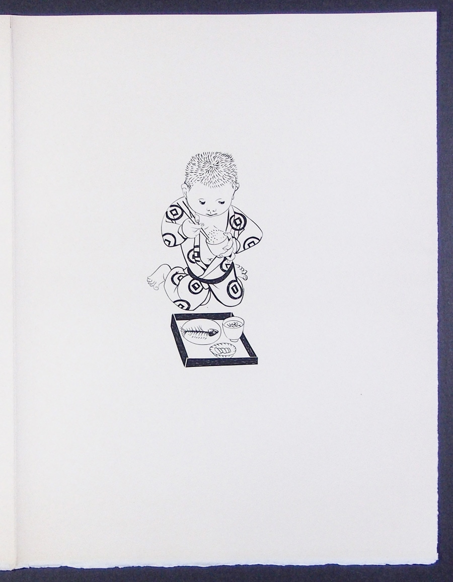 ƣ�Ļ̼����޲��ܡس�ζ��