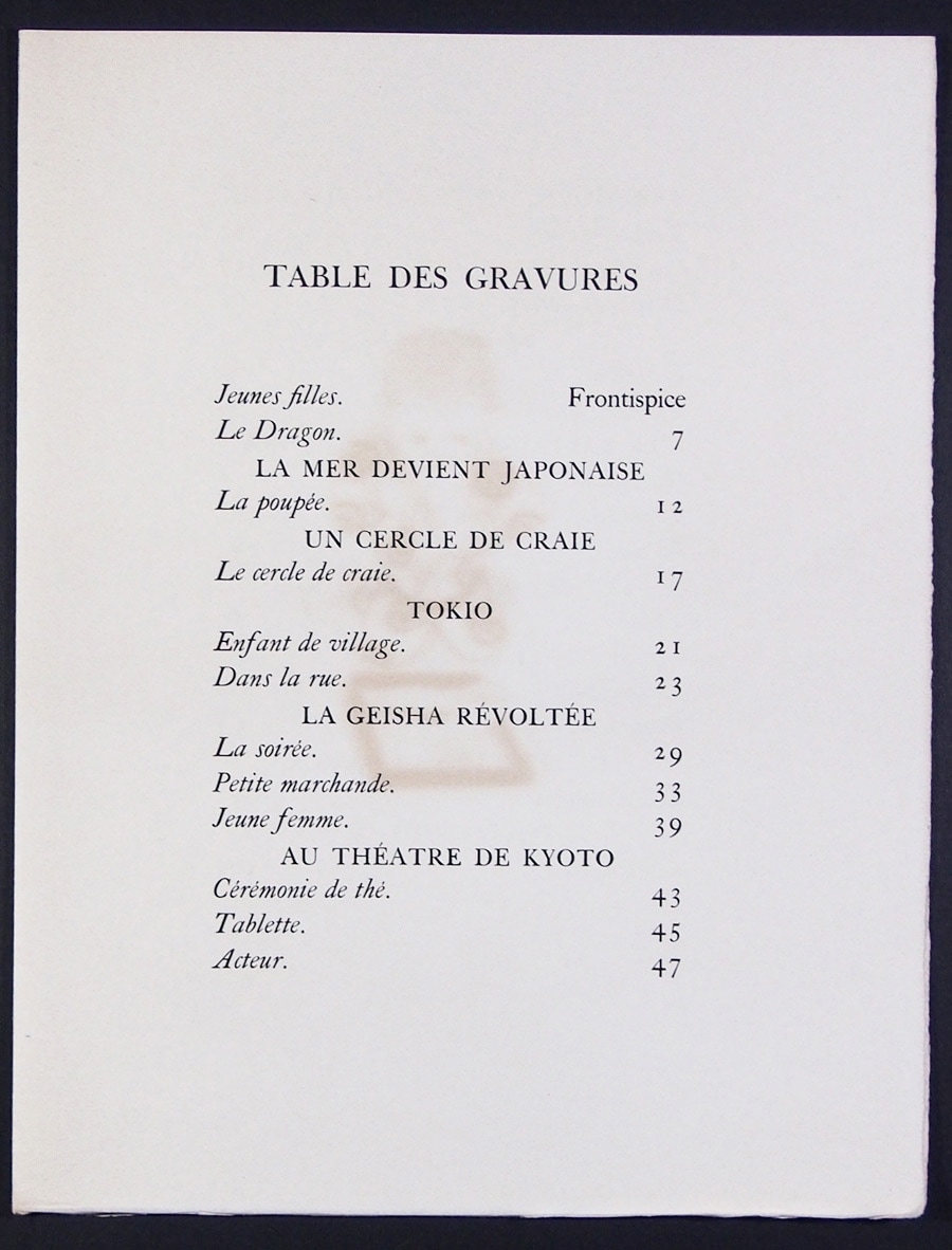 ƣ�Ļ̼����޲��ܡس�ζ��