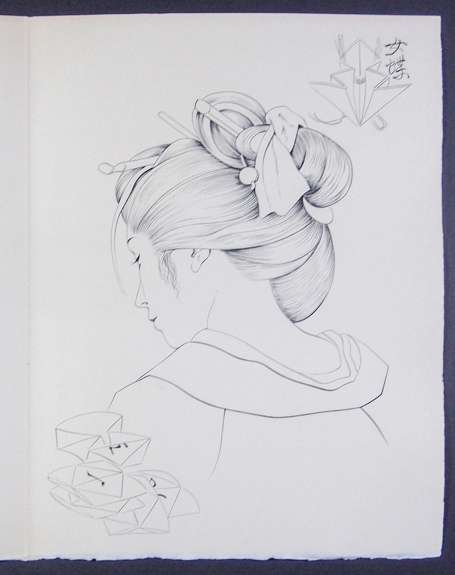 ƣ�Ļ̼����޲��ܡس�ζ��