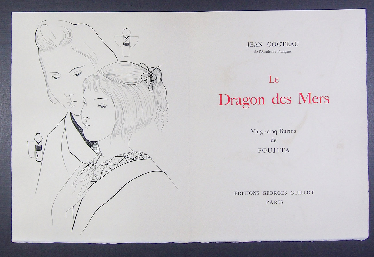 ƣ�Ļ̼����޲��ܡس�ζ��