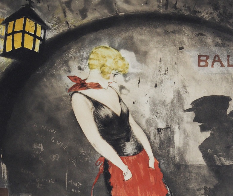 ルイ・イカール、フェアーダンサー、豪華限定版・定価10万3千円