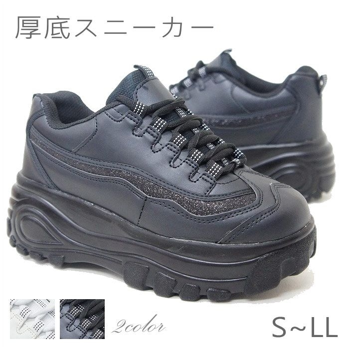 unif 厚底シューズ 厚底 スニーカー レディース ft8046 | レディースシューズ