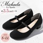 �ѥ�ץ� �����ҡ��� ����� �� �饦��ɥȥ� 2WAY �Х쥨 ���塼�� ��ܥ� ����� �ˤ��ʤ� �� ��ǥ����� sm1226
