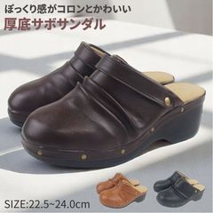 ���ܥ������ ��ǥ����� ���� �ץ�åȥե����� 2WAY �٥�� �����奢�� tk12460 tk10050