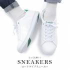 ���ˡ����� ��� �� ���� ���塼�� FC.CROW tafc4109