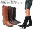 1­ϻäƤ֥ǥΥ֡ m8831