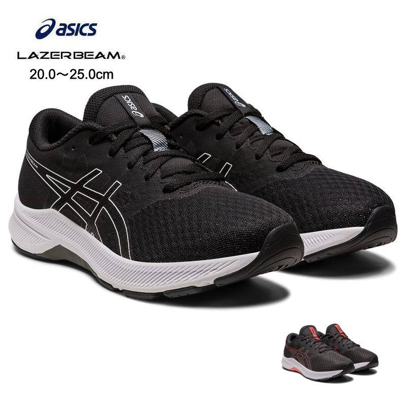 シューズ(男性用) LASERUSU シューズ(男性用) LASERUSU シューズ(男性用) LASERUSU アディダス zx