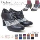 ǥ åե ֡ƥ ޥ˥å奷塼 sm75717572