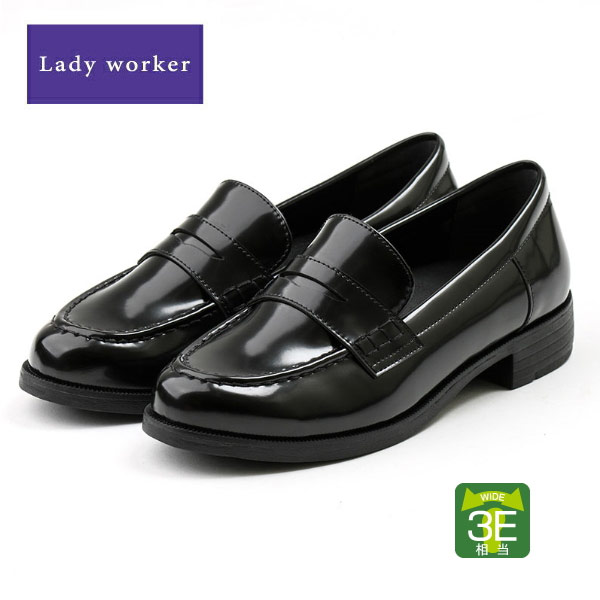レディワーカー Lady worker レディース ローファー パンプス レディス