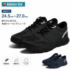 RIZAP �饤���å� ����ܥ����ƥ� RAKUWALK �饯�������� ��� �����奢�륷�塼�� ���������󥰥��塼�� ���� ����åݥ� ���ˡ����� �����ҡ��� 4E���� �����å������� acrm9218
