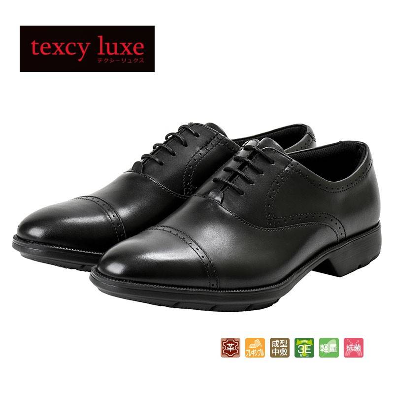 新品【アシックス】テクシーリュクス★本革ビジネスシューズ/モンクストラップ25.0黒◆tu7772【スニーカーの履き心地】 テクシーリュクス ビジネススシューズ メンズ TU-7796 本革 幅広 4E 外