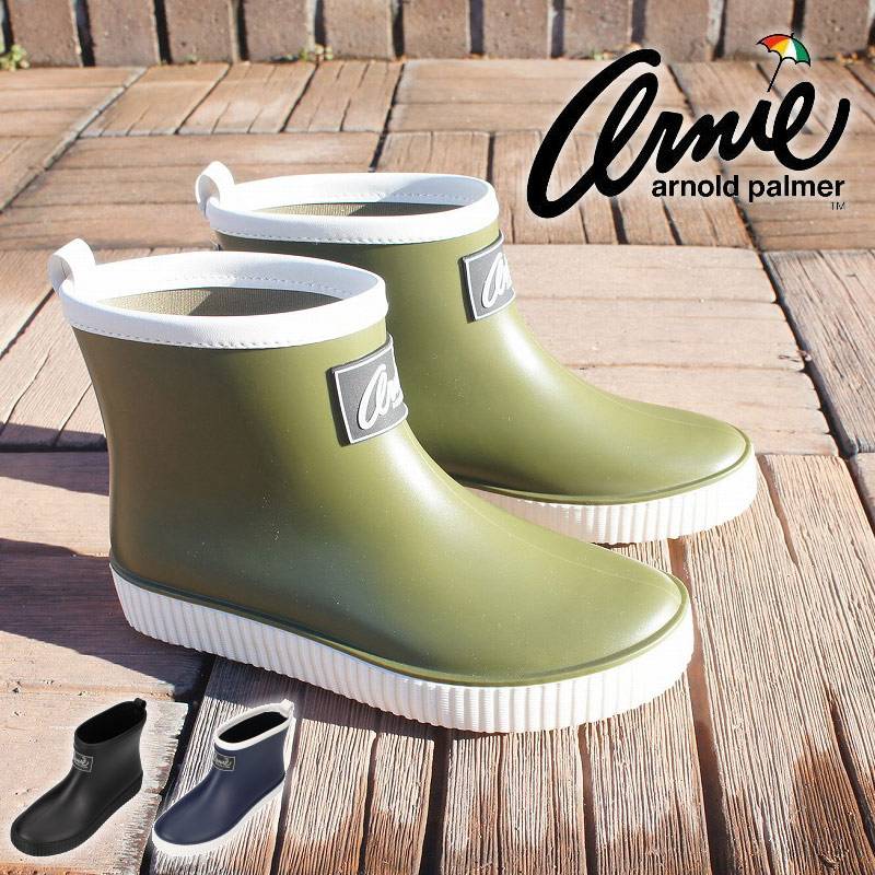 ジョア レディース ブーツ・レインブーツ シューズ Ryann レインシューズ レインブーツ レディース ショート 秋 冬 黒 男女兼用 防水 長靴 おしゃれ かわいい 30代 40代 50代 梅雨 通勤  ^bo-702^