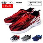 �����ʸ��Բġۥ�� ���ˡ����� ���������� ���� ���� �� ��å��� dygo2265