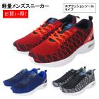 �����ʸ��Բġۥ�� ���ˡ����� ���������� ���� ���� �� ��å��� dygo2285