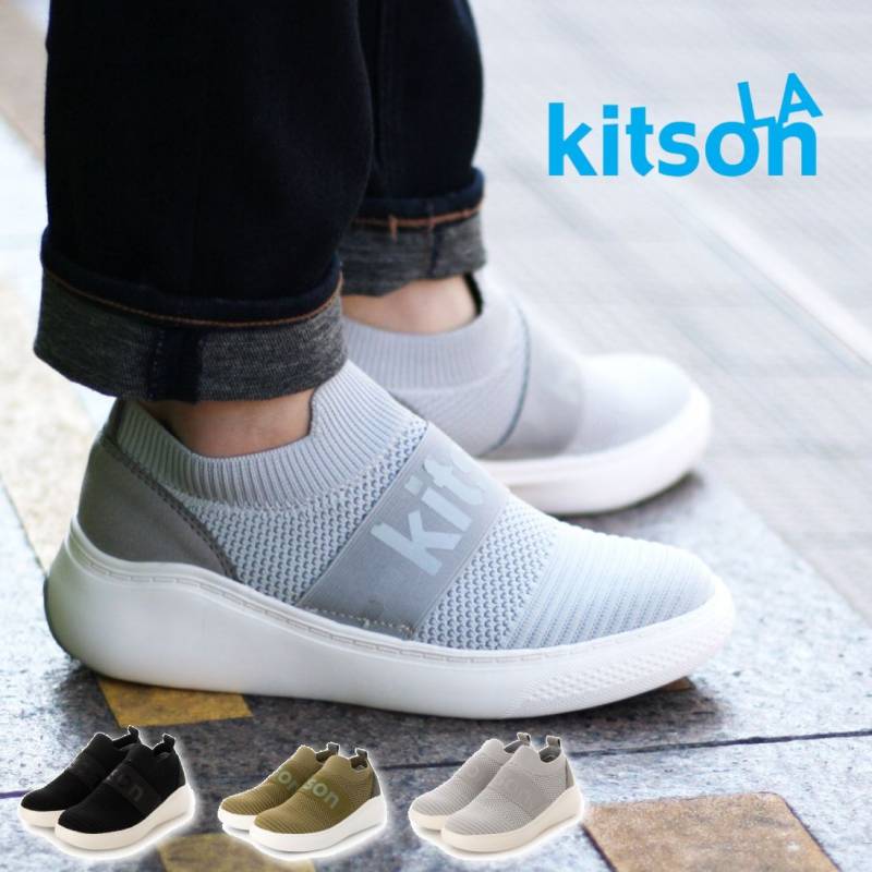 LA Kitson キャンドル 月めぐる燭香キャンドルset | TOKILABOトキラボ