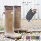 パッカブル ポケッタブル 折りたたみ レインブーツ 長靴 レディース メンズ 男 女 hnfu5501|メンズブーツ|メンズシューズ