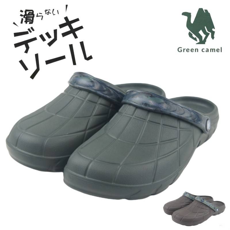 SHINYAKOZUKA シンヤコズカ デッキシューズ サンダル サボ