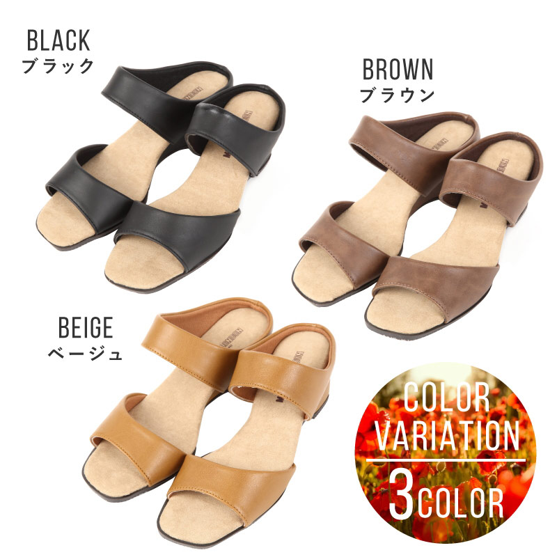 美品ランバン⭐︎サンダル 楽天市場】【20%OFF】【21.5cm〜25.5cm】RANDA/ランダ