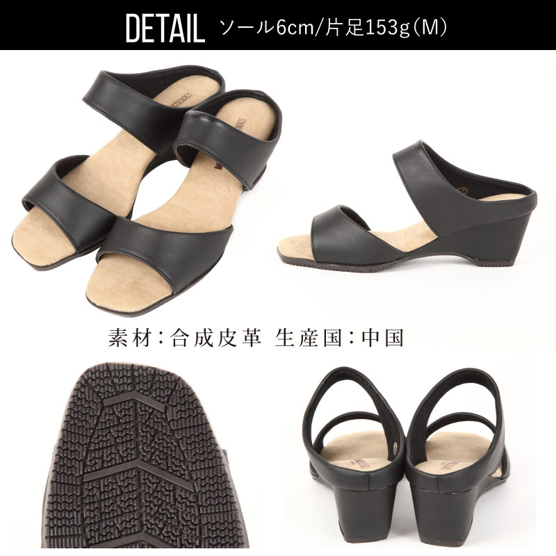 美品ランバン⭐︎サンダル 返品交換不可】 サンダル ミュール レディース やわらかい 夏 春