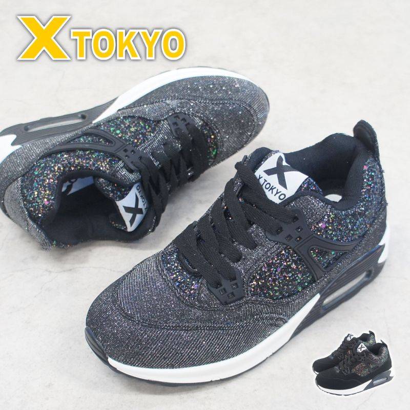 靴 ELENORE TOKYO Giselle -Enamel Navy エナメル ネイビー – kurun TOKYO