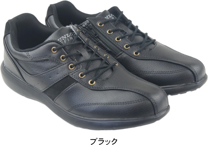 タイムセール シューズ専門店 快適な履き心地軽量ビジネスシューズ 幅広 4e メンズ ウォーキング 防水 軽量 革靴 ドレスシューズ カジュアルシューズ 通勤 歩きやすい 本革 走れる 防菌 防臭 通気性高品質 新作登場 TikTok人気商品 送料無料 000000000855_1_ltng8B3.jpg