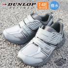 ���˥� ���塼�� ���塼�������˳��� ���ˡ����� ������å� ��ե������ �ޥ��å��ơ��� �������� ��� ���� 4E �� ����� ��Ϸ���� ktdm2012