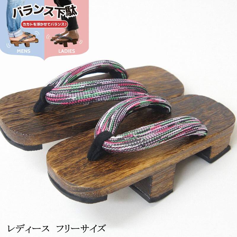 ルーヴルドー ボディバランスシューズ 下駄 あしゆびひろ下駄