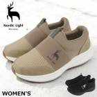 ���ˡ����� ��ǥ����� �������å� ��å��� ����åݥ� �Υ�ǥ��å��饤�� Nordic Light mynl0110