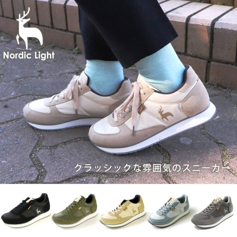 ノリック オニツカタイガー Onitsuka Tiger EDR 78 （MIDNIGHT/CLASSIC