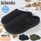 DJ�ۥ�� dj honda ��� ���ܥ������ �����å� ������� mzdj345