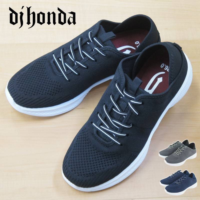 スニーカー　大きめ　リボン Amazon.co.jp: ZIP CORPORATION 大きい リボンが かわいい