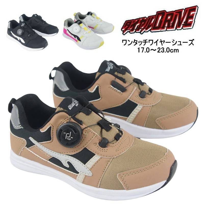 k8 boy！！ 青 カリフォルニア　7フィート都内手渡し k8 boy様専用！！ 青 カリフォルニア 7フィート都内手渡し