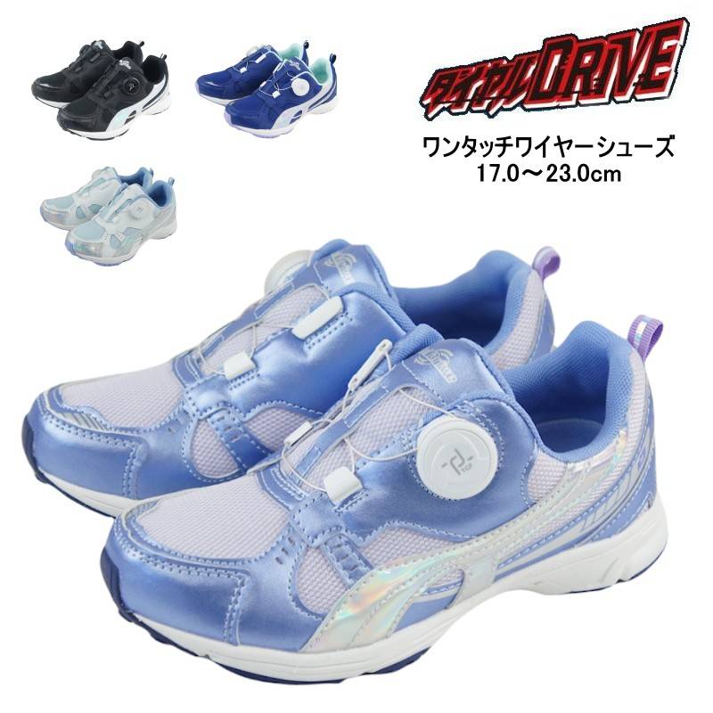 値段が激安 000000000968_dpsk02w.jpg ウェア