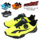 スポーツトレーナー監修モデル スニーカー 子供靴 運動会 ダイヤルドライブ プロ PRO 男の子 女の子 ジュニアスニーカー rio47141-20|子供靴