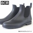 ビーシーアール サイドゴア レインブーツ BCR レインシューズ メンズ 靴 長靴 防水 カジュアル 通勤 通学 roybc5179|メンズブーツ|メンズシューズ